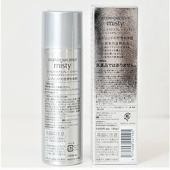 Amazon | レジェンドケア スプレーミスティー 80g | LEGEND